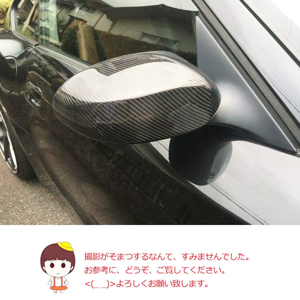 Amazon | サイドミラーカバー ドア ミラー カバー/for BMW Z4 E85 2002